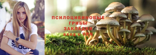 метамфетамин Алзамай