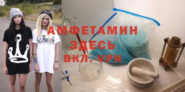 метадон Нягань