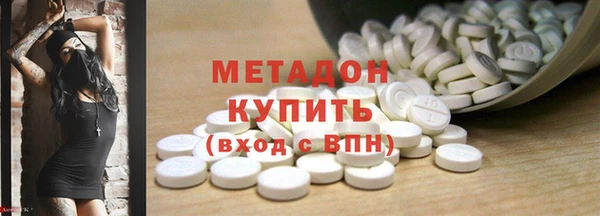 гидра Алексин