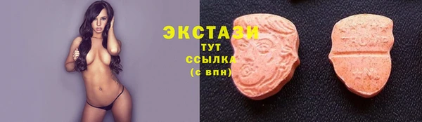 мяу мяу мука Абинск