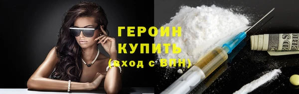 прущий лед Няндома