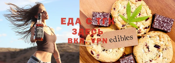 индика Алексеевка
