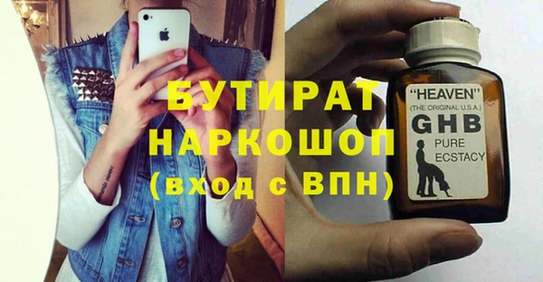 индика Алексеевка