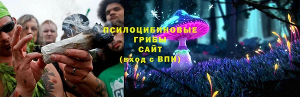метамфетамин Алзамай