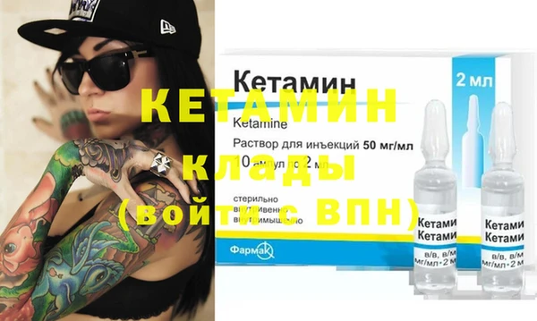 круглые Абаза