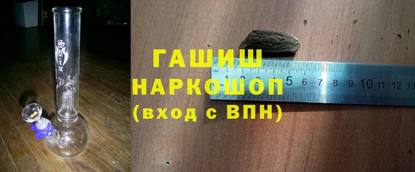 метадон Нягань