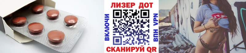 LSD-25 экстази ecstasy  Альметьевск 